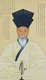 Korea: Official portrait of the late Joseon Period scholar Yi Chae (1680-1746), c. 1802