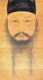 Korea:  Self-portrait by Yun Tuso or Yun Du-seo (1668-1715)