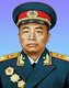 China / Korea: Peng Dehuai (1898-1974), Marshal of the People's Republic of China, Deputy Commander in Chief 8th Route army, Deputy Commander in Chief People's Liberation Army, Commander in Chief Chinese People's Volunteer Army in Korea