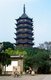 China: Beisi Ta or North Temple Pagoda, Suzhou